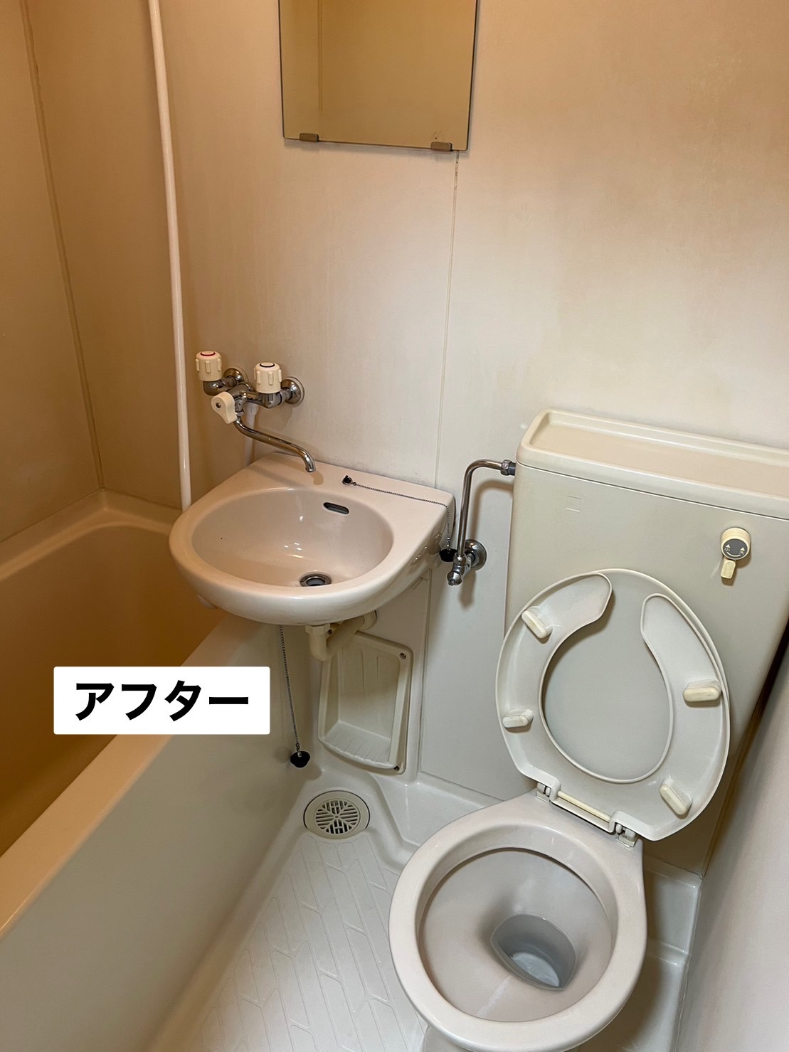 ハウスクリーニング