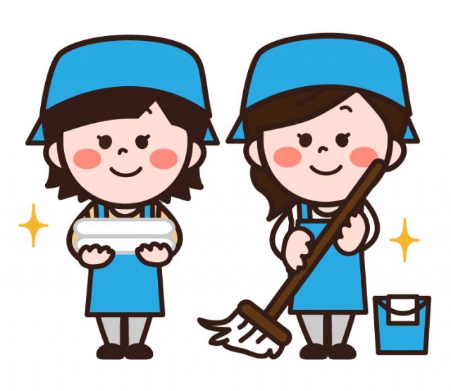 ハウスクリーニング